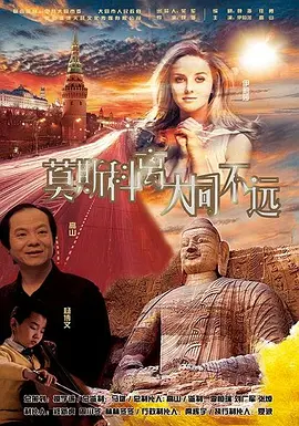 二区天堂中文最新版在线